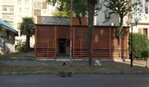 Кафе «FAMILY»