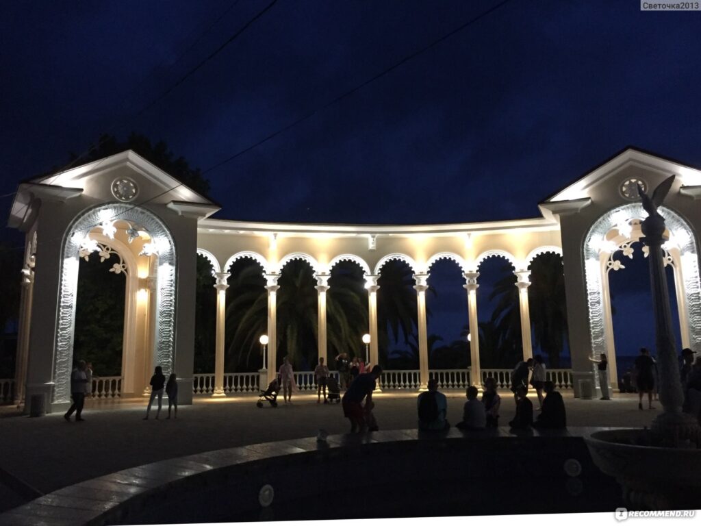 Вечерняя Гагра