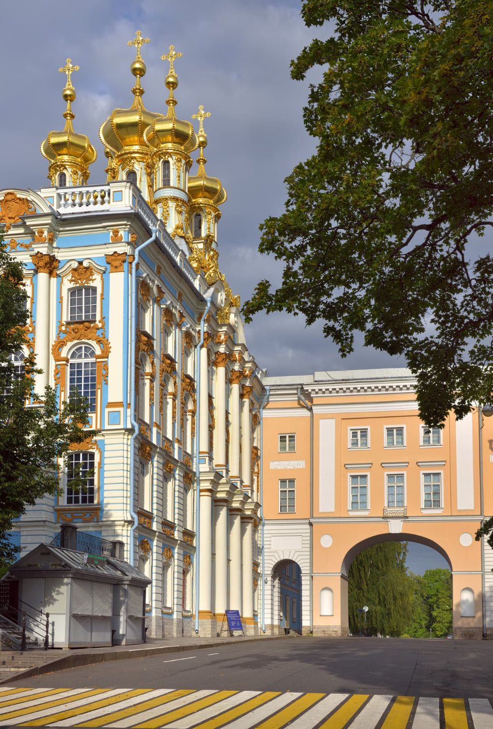 Царское Село с Екатерининским дворцом, Янтарной комнатой и Лицеем