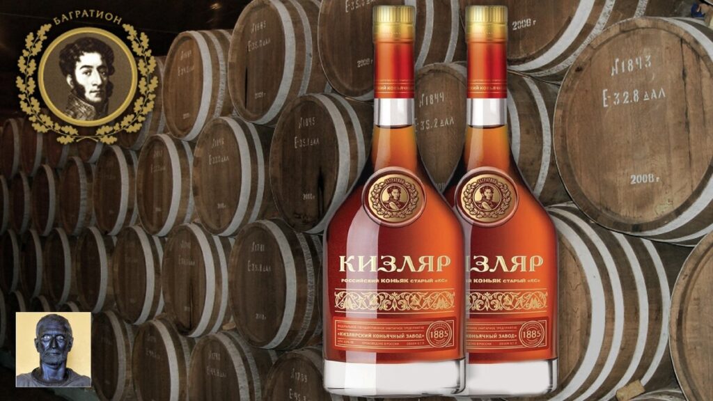 Дегустация кизлярских коньяков